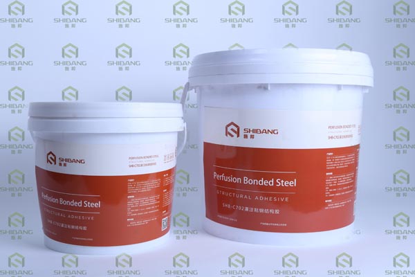 灌注粘鋼膠 灌注粘鋼膠
