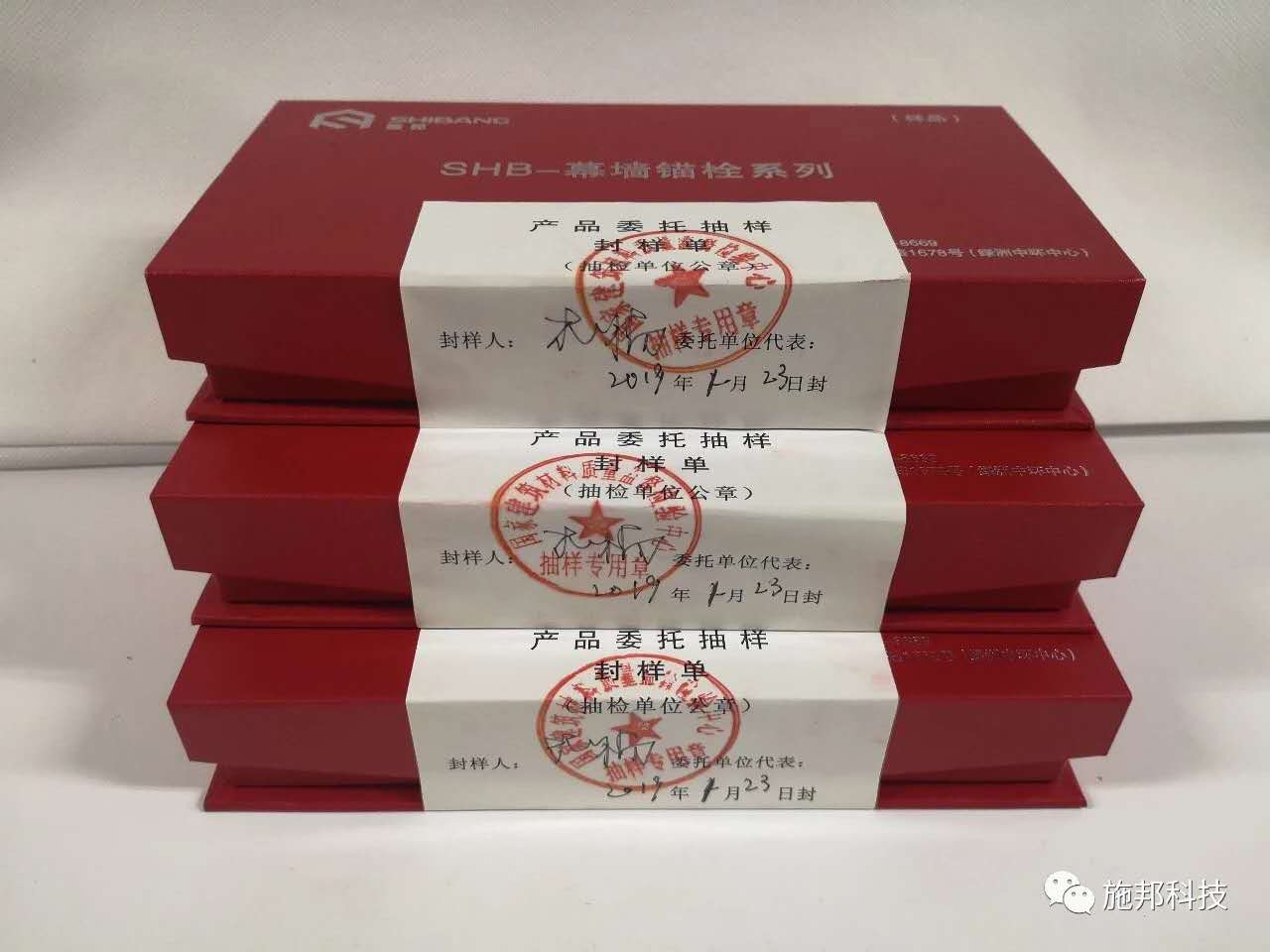 微信圖片_20190325095339 微信圖片_20190325095339