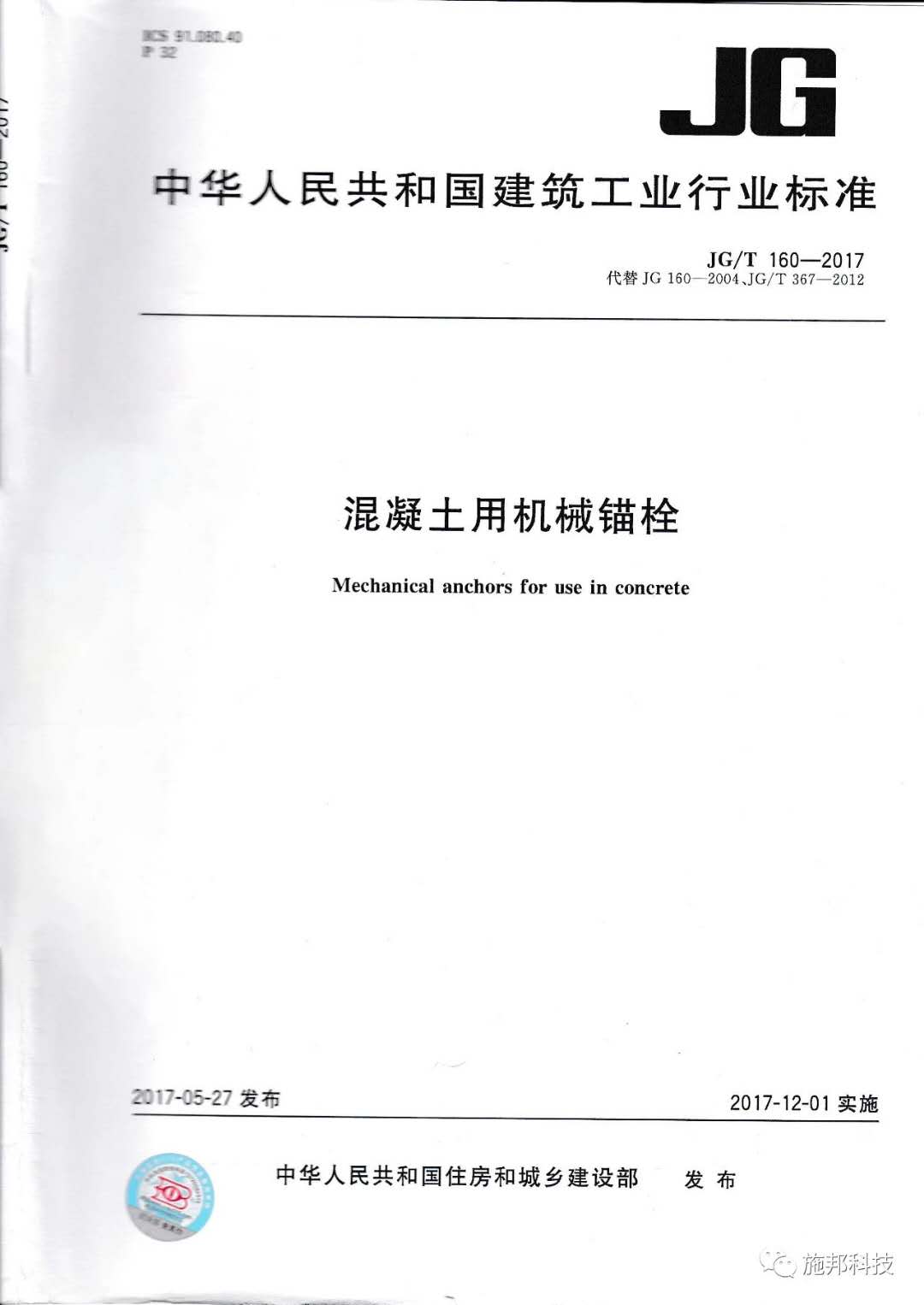 微信圖片_20190325095336 微信圖片_20190325095336