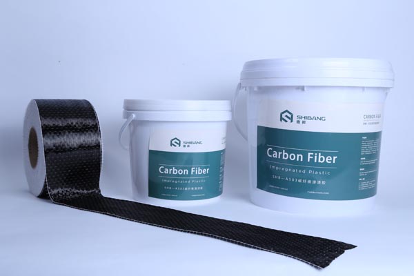 詳解碳纖維布加固施工過(guò)程中不容小覷的4個(gè)細(xì)節(jié)