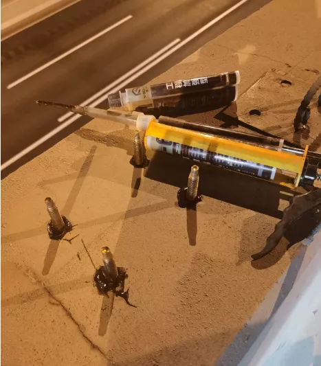 施邦植筋膠-上海中環(huán)禁入柵安裝項目 施邦植筋膠-上海中環(huán)禁入柵安裝項目