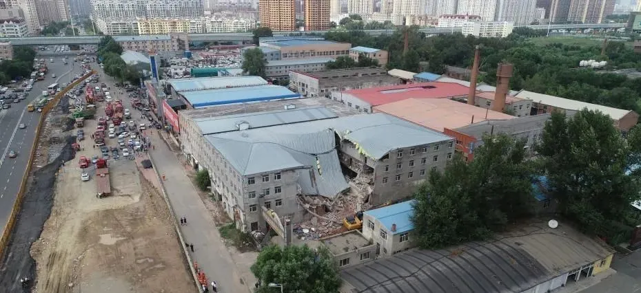 哈爾濱倉(cāng)庫(kù)坍塌事故 9人遇難 哈爾濱倉(cāng)庫(kù)坍塌事故 9人遇難