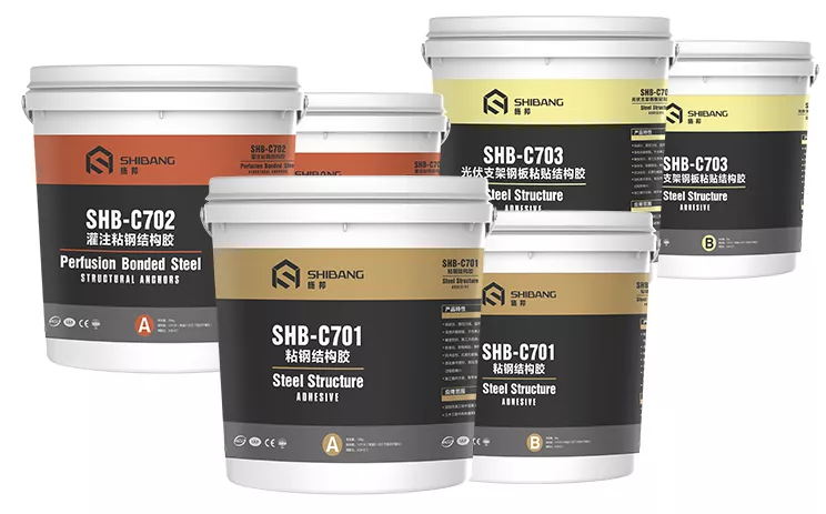施邦結構膠-粘鋼膠系列產(chǎn)品