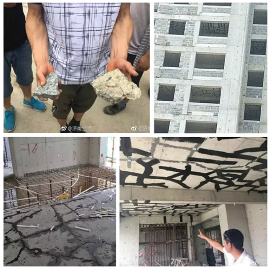 樓板開裂，只用“膠”粘，就可以了么?