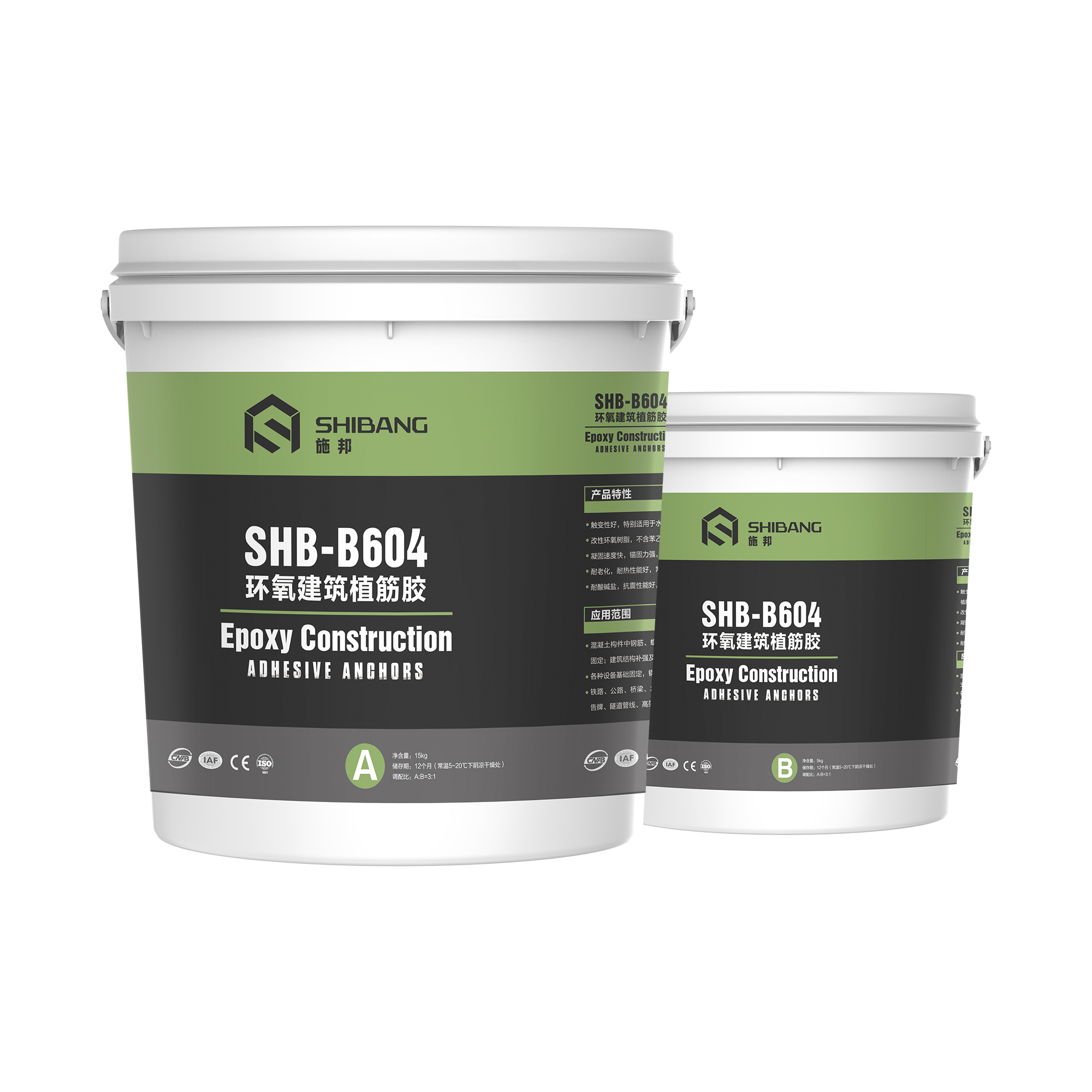 國(guó)內(nèi)結(jié)構(gòu)膠黏劑起步晚，但是發(fā)展迅速!