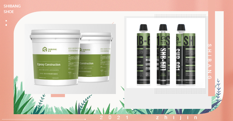 春季上新手機(jī)淘寶詳情海報_20210607180105_0