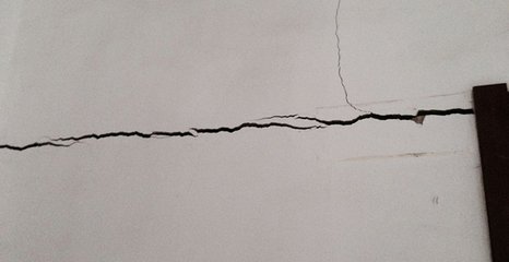 干貨小知識：混凝土墻面開裂了，應(yīng)該怎么辦？