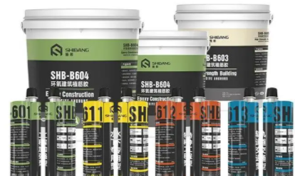 施邦膠粘劑 施邦膠粘劑