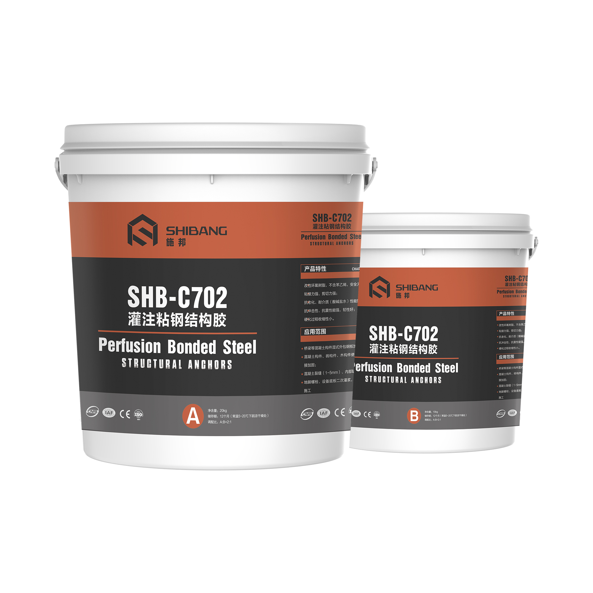 灌注粘鋼結(jié)構(gòu)膠匹配加固要求，你想要的知識(shí)都在這