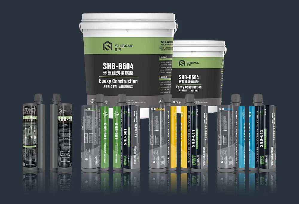 國產(chǎn)植筋膠怎么樣？你真的選對了嗎？