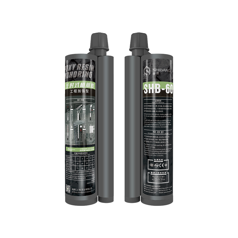 國(guó)內(nèi)品牌植筋膠哪家好？比較一下就知道！