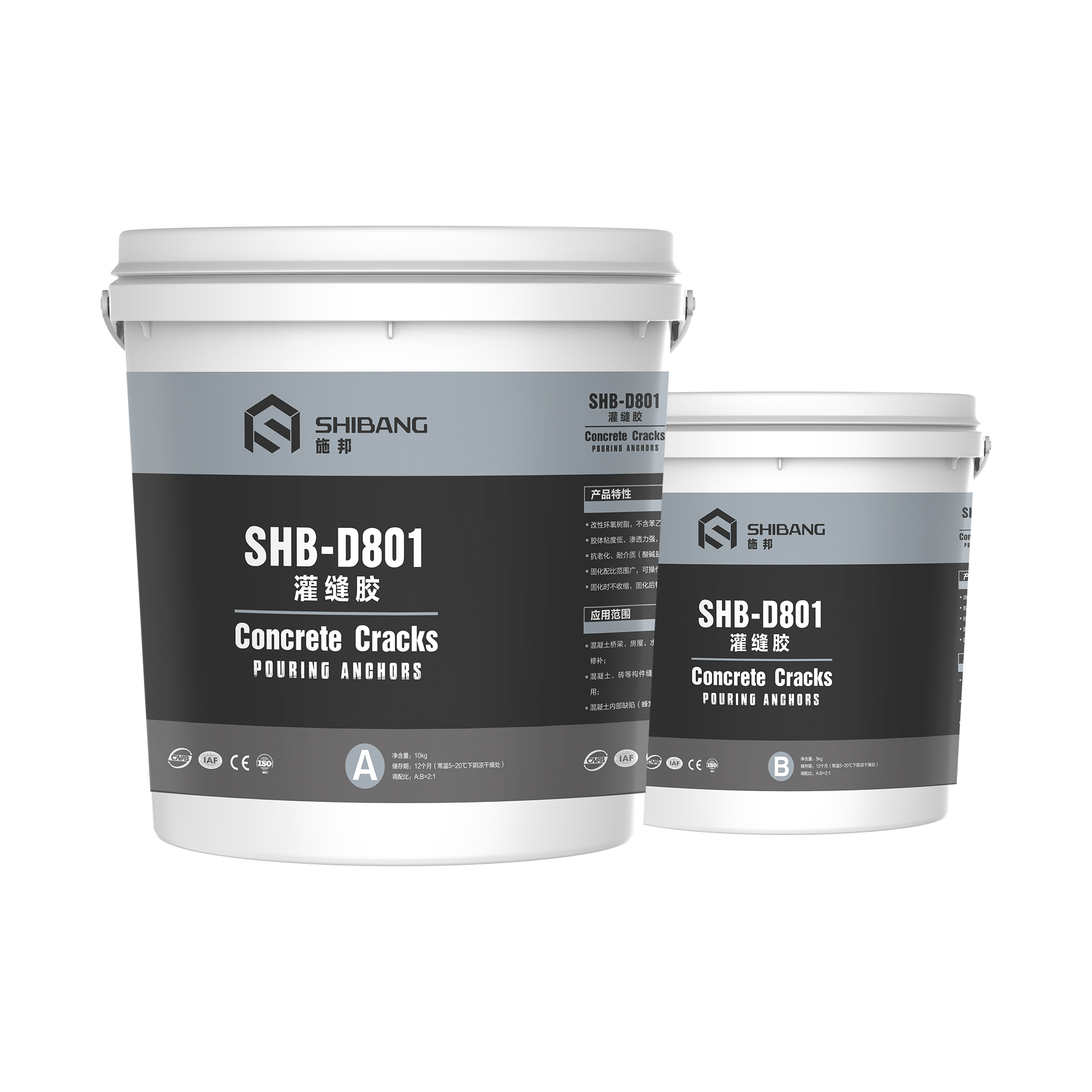 你知道嗎？原來灌縫膠和封縫膠還有這些區(qū)別！