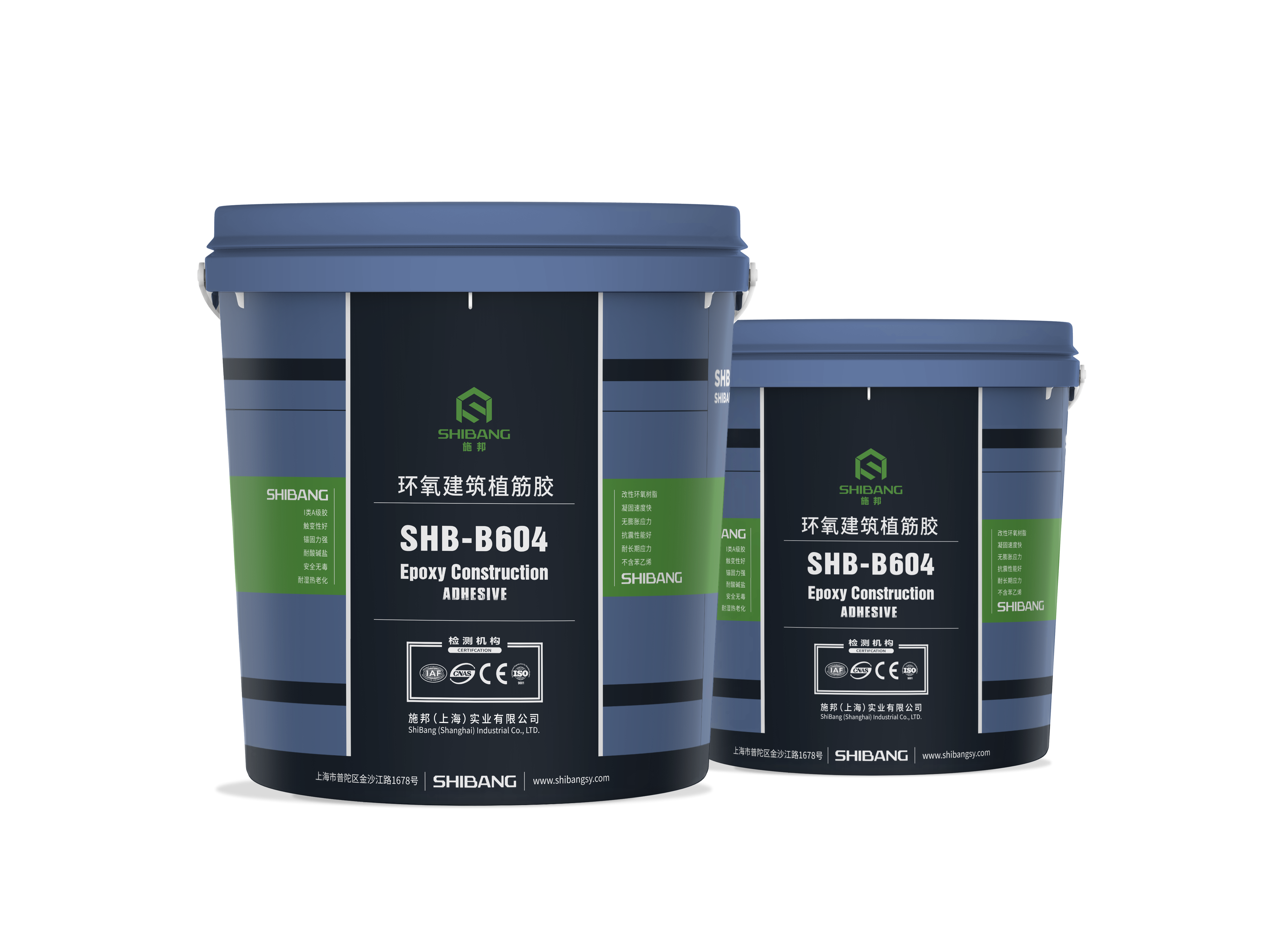 老師傅帶您詳細(xì)讀懂環(huán)氧植筋膠的知識(shí)！