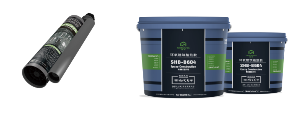 植筋膠不固化的因素是哪些？速看