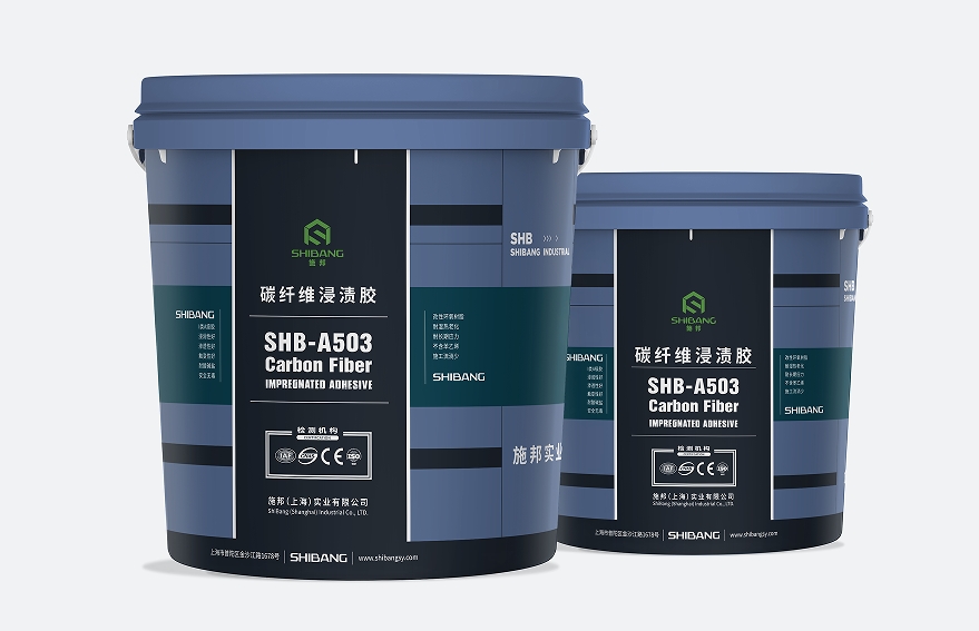 什么樣的碳纖維浸漬膠才是好膠？主要看哪些因素