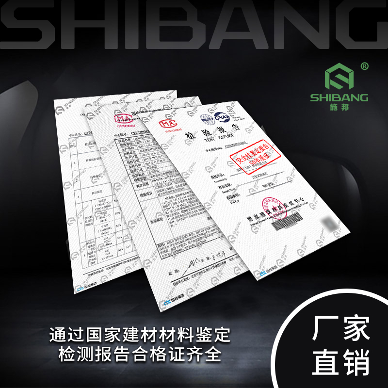 植筋膠是否需取樣送檢？答案不容置疑！